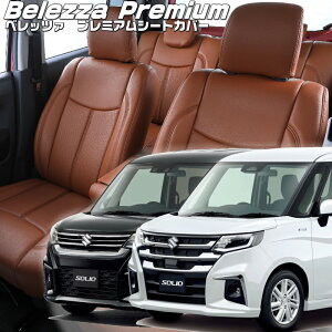 \I [MA37S / MA47S / MAD7S][R2/12-]iS657 xbc@ @v~APVCV[gJo[ tjۏؕt