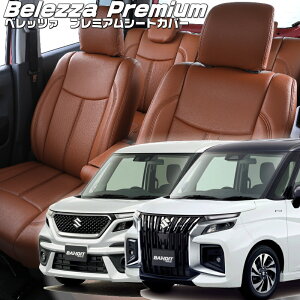 \I ofBbg [MA37S / MA47S / MAD7S] [R2/12-]iS657 xbc@ @v~APVCV[gJo[ tjۏؕt