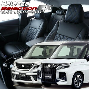 \I ofBbg [MA37S / MA47S / MAD7S] [R2/12-]iS657 xbc@ @ZNVEXV[gJo[ tjۏؕt