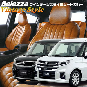 \I [MA37S / MA47S / MAD7S][R2/12-]iS657xbc@ @Be[WX^CV[gJo[ tjۏؕt