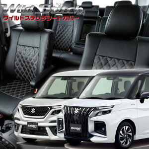 \I ofBbg [MA37S / MA47S / MAD7S] [R2/12-]iS657xbc@@ChXeb`V[gJo[ tjۏؕt