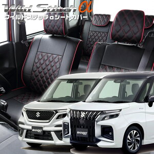 \I ofBbg [MA37S / MA47S / MAD7S] [R2/12-]iS657xbc@ @ChXeb`V[gJo[ tjۏؕt