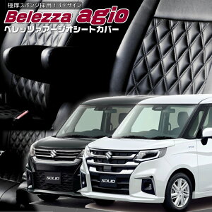 \I [MA37S / MA47S / MAD7S][R2/12-]iS657xbc@ @A[WIV[gJo[ tjۏؕt