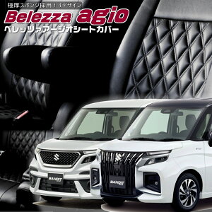 \I ofBbg [MA37S / MA47S / MAD7S] [R2/12-]iS657xbc@ @A[WIV[gJo[ tjۏؕt