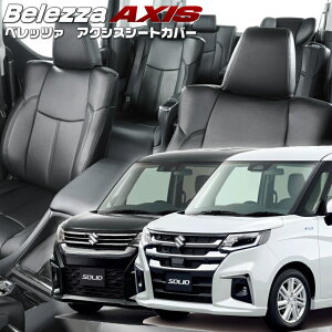 \I [MA37S / MA47S / MAD7S][R2/12-]iS657 xbc@ @ANVXV[gJo[ tjۏؕt