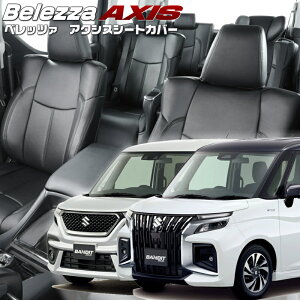 \I ofBbg [MA37S / MA47S / MAD7S] [R2/12-]iS657 xbc@ @ANVXV[gJo[ tjۏؕt