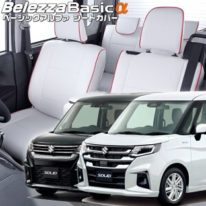 \I [MA37S / MA47S / MAD7S][R2/12-]iS657xbc@ @x[VbNAt@V[gJo[ tjۏؕt