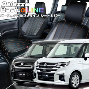 \I [MA37S / MA47S / MAD7S][R2/12-]iS657xbc@ @x[VbNAt@CV[gJo[ tjۏؕt