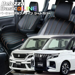 \I ofBbg [MA37S / MA47S / MAD7S] [R2/12-]iS657xbc@ @x[VbNAt@CV[gJo[ tjۏؕt