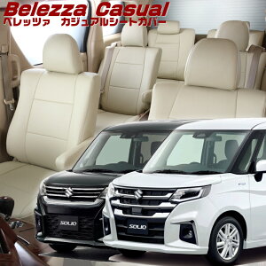 \I [MA37S / MA47S / MAD7S][R2/12-]iS657 xbc@ @JWAV[gJo[ tjۏؕt