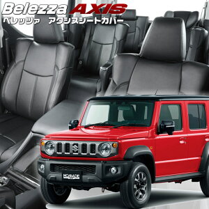 Wj[m}h[JC74W] [R7/4-]iS6025 xbc@ @ANVXV[gJo[ tjۏؕt