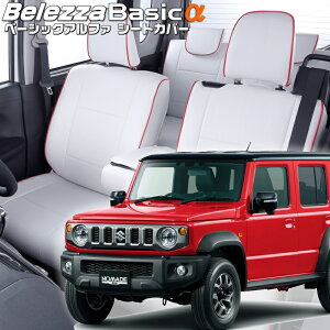 Wj[m}h[JC74W] [R7/4-]iS6025xbc@ @x[VbNAt@V[gJo[ tjۏؕt