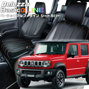 Wj[m}h[JC74W] [R7/4-]iS6025xbc@ @x[VbNAt@CV[gJo[ tjۏؕt