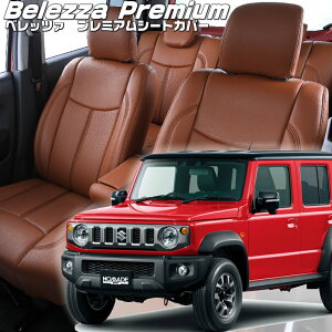 Wj[m}h[JC74W] [R7/4-]iS6025 xbc@ @v~APVCV[gJo[ tjۏؕt