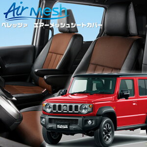 Wj[m}h[JC74W] [R7/4-]iS6025 xbc@ @GA[bVV[gJo[ tjۏؕt