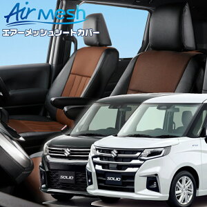 \I [MA37S / MA47S / MAD7S][R2/12-]iS657 xbc@ @GA[bVV[gJo[ tjۏؕt