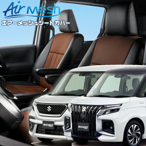 \I ofBbg [MA37S / MA47S / MAD7S] [R2/12-]iS657 xbc@ @GA[bVV[gJo[ tjۏؕt