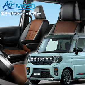 Xy[VAMA[MK54S / MK94S] [R6/10-]iS6024 xbc@ @GA[bVV[gJo[ tjۏؕt