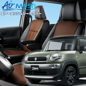 NXr[ [MN71S][H29/12-R7/9]iS682 xbc@ @GA[bVV[gJo[ tjۏؕt