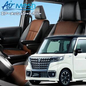 Xy[VAJX^ [MK53S] [H29/12-R5/10]iS680 xbc@ @GA[bVV[gJo[ tjۏؕt