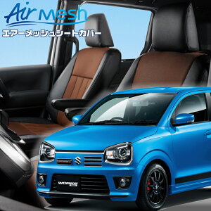 Ag[NX[HA36S] [H27/12-]iS674 xbc@ @GA[bVV[gJo[ tjۏؕt