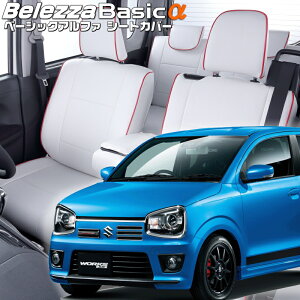 Ag[NX[HA36S] [H27/12-]iS674xbc@ @x[VbNAt@V[gJo[ tjۏؕt