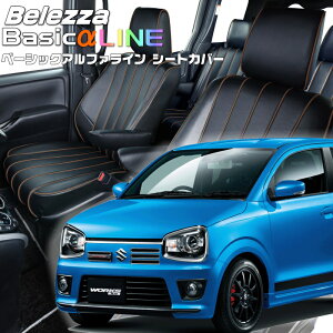 Ag[NX[HA36S] [H27/12-]iS674xbc@ @x[VbNAt@CV[gJo[ tjۏؕt