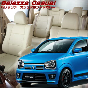 Ag[NX[HA36S] [H27/12-]iS674 xbc@ @JWAV[gJo[ tjۏؕt