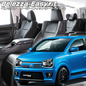 Ag[NX[HA36S] [H27/12-]iS674 xbc@ @C[W[tBbgV[gJo[ tjۏؕt