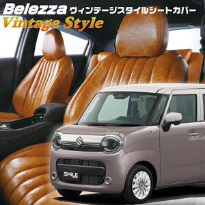 ���S��R�X�}�C��[MX91S][R6/12-]�i��S6027�x���b�c�@ �@���B���e�[�W�X�^�C���V�[�g�J�o�[ �����t�j���ۏؕt��