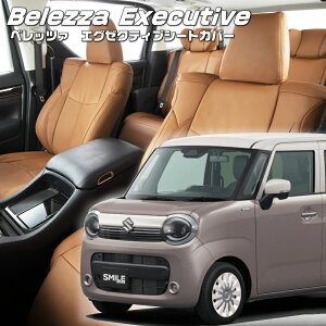 ���S��R�X�}�C��[MX91S][R6/12-]�i��S6027 �x���b�c�@ �@�G�O�[�N�e�B�u�V�[�g�J�o�[ �Z���^�[���U�[�E�Z���^�[���C���E1��ږ{�v �����t�j���ۏؕt��