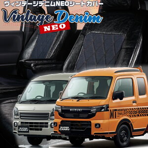 �X�[�p�[�L�����C[DA16T][R6/5-]�i��S6022�x���b�c�@ �@���B���e�[�W�f�j��NEO�V�[�g�J�o�[ �����t�j���ۏؕt��