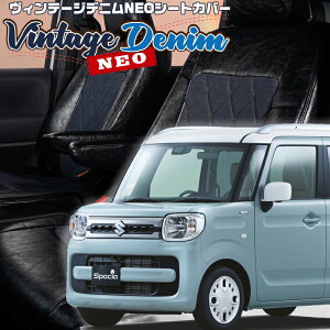 �X�y�[�V�A[MK53S][H29/12-R2/8]�i��S678�x���b�c�@ �@���B���e�[�W�f�j��NEO�V�[�g�J�o�[ �����t�j���ۏؕt��