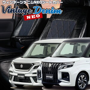 \I ofBbg [MA37S / MA47S / MAD7S] [R2/12-]iS657xbc@ @Be[WfjNEOV[gJo[ tjۏؕt