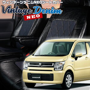 ���S��R[MH35S/MH55S/MH85S/MH95S][H29/2-R4/8]�i��S670�x���b�c�@ �@���B���e�[�W�f�j��NEO�V�[�g�J�o�[ �����t�j���ۏؕt��