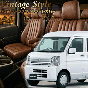 �G�u���C [DA17V][R4/4-R6/2]�i��S6008�x���b�c�@ �@���B���e�[�W�X�^�C���V�[�g�J�o�[ �����t�j���ۏؕt��