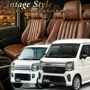 �G�u���C���S��[DA17W/DA18W] [R6/3-]�i��S6016�x���b�c�@ �@���B���e�[�W�X�^�C���V�[�g�J�o�[ �����t�j���ۏؕt��