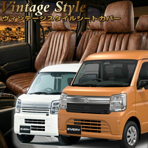 �G�u���C[DA17V / DA18V] [R6/3-]�i��S6017�x���b�c�@ �@���B���e�[�W�X�^�C���V�[�g�J�o�[ �����t�j���ۏؕt��