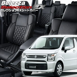 ���S��R[MH85S][R4/9-R7/11]�i��S670 �x���b�c�@ �@�Z���N�V����EX�V�[�g�J�o�[ �����t�j���ۏؕt��