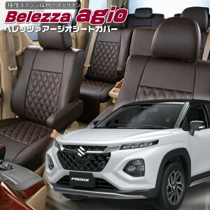 �t�����N�X [WDB3S / WEB3S][R6/10-]�i��S6031�x���b�c�@ �@�A�[�W�I�V�[�g�J�o�[ �����t�j���ۏؕt��