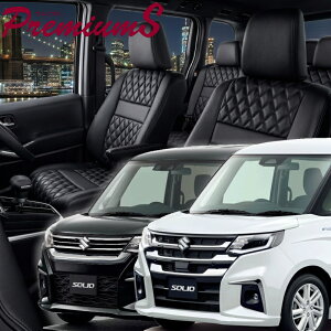 �\���I [MA27S / MAD7S][R2/12-]�i��S6001 �x���b�c�@ �@�v���~�A��S�V�[�g�J�o�[ �����t�j���ۏؕt��