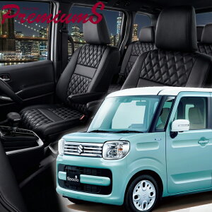 �X�y�[�V�A[MK53S][H29/12-R5/10]�i��S679 �x���b�c�@ �@�v���~�A��S�V�[�g�J�o�[ �����t�j���ۏؕt��