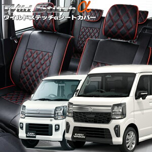 �G�u���C���S��[DA17W/DA18W] [R6/3-]�i��S6016�x���b�c�@ �@���C���h�X�e�b�`���V�[�g�J�o�[ �����t�j���ۏؕt��