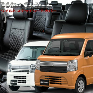 �G�u���C[DA17V / DA18V] [R6/3-]�i��S6017�x���b�c�@ �@���C���h�X�e�b�`�V�[�g�J�o�[ �����t�j���ۏؕt��