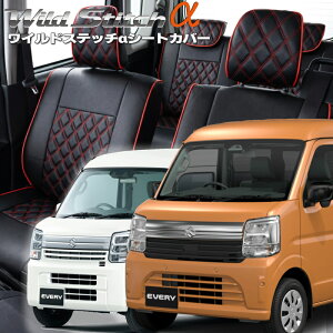 �G�u���C[DA17V / DA18V][R6/3-]�i��S6023�x���b�c�@ �@���C���h�X�e�b�`���V�[�g�J�o�[ �����t�j���ۏؕt��