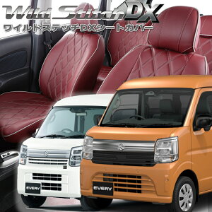 �G�u���C[DA17V / DA18V][R6/3-]�i��S6023�x���b�c�@ �@���C���h�X�e�b�`DX�V�[�g�J�o�[ �����t�j���ۏؕt��