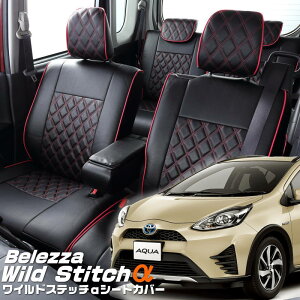 �A�N�A[NHP10][H29/6-R3/7]�i��T064�x���b�c�@ �@���C���h�X�e�b�`���V�[�g�J�o�[�����t�j���ۏؕt��