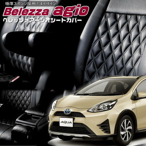 ANA[NHP10][H25/12-H29/5]iT012xbc@ @A[WIV[gJo[ tjۏؕt