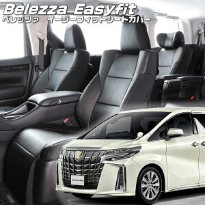 At@[h[AGH30W/AGH35W/GGH30W/GGH35W][H30/1-R5/6]iT2006 xbc@ @C[W[tBbgV[gJo[ tjۏؕt