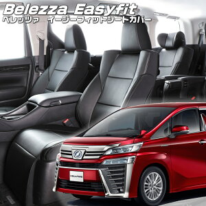 Ft@CAnCubh[AYH30W][H30/1-R3/5]iT083 xbc@ @C[W[tBbgV[gJo[ tjۏؕt